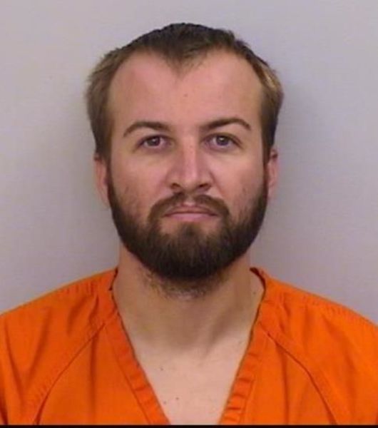Mugshot of Skyler Donovan Beard