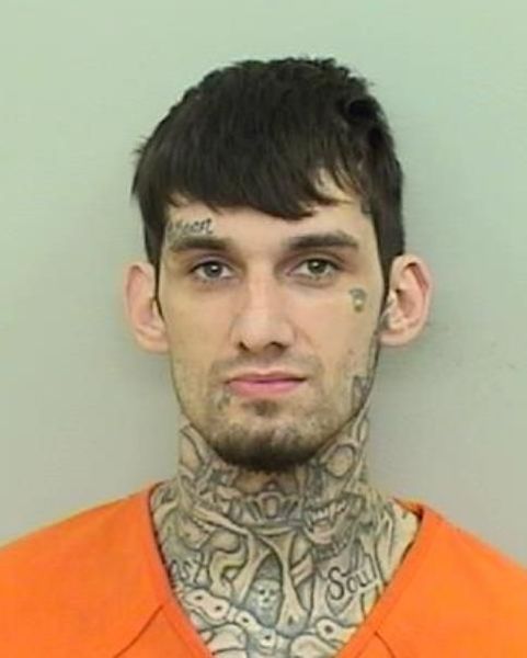 Mugshot of Brandon Scott Guillory
