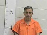 Mugshot of ROBERT P CIARLANTE