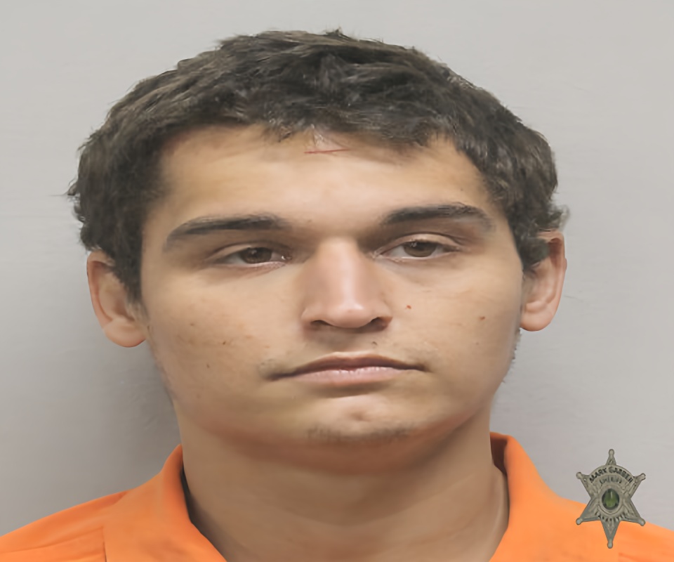 Mugshot of HEATH LANDRY