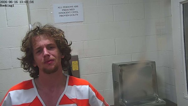 Mugshot of CURTIS SHANE HATTAWAY