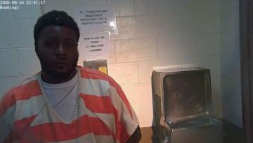 Mugshot of DAQWONDRICK DEMARQUEZ DAVIS