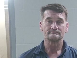 Mugshot of ELMOND DALE JAMES