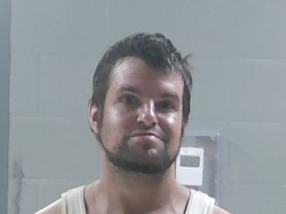 Mugshot of DAKOTA LEE HOWELL