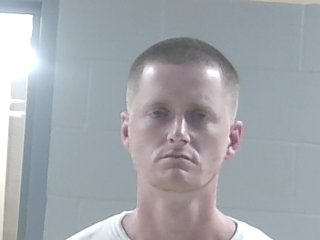 Mugshot of KALEB MATTHEW BOUDREAUX