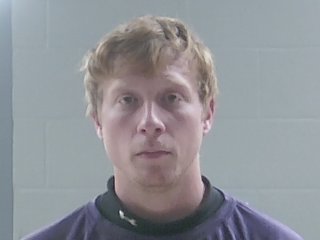 Mugshot of SEBASTIAN W GOLDEN