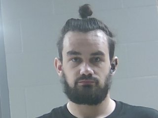 Mugshot of AARON DANIEL PERRY
