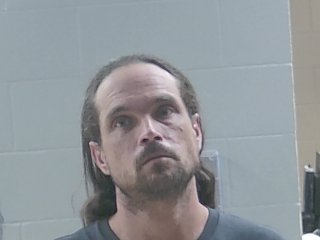 Mugshot of RANDY LEE GREGOIRE
