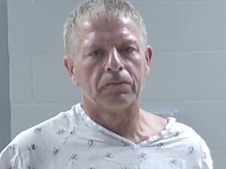 Mugshot of JAMES CHRISTOPHER LONG