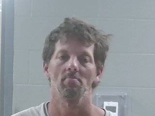Mugshot of ALLEN SCOTT CORMIER