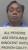 Mugshot of VALERIE DENISE DAVIS