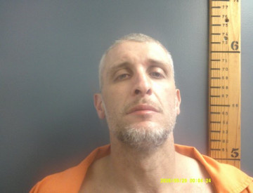 Mugshot of MITCHELL LANCE SONNIER