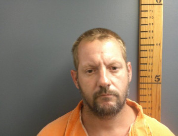 Mugshot of DAVID BENJAMIN NASH