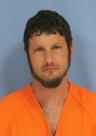 Mugshot of DWAYNE ANTHONY TRAHAN