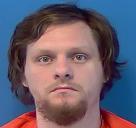 Mugshot of DAVID BRANDON LEE SHOEMAKE