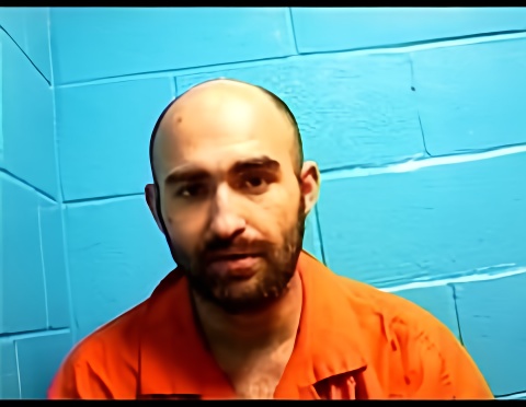 Mugshot of JARED P BOURQUE