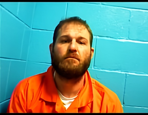 Mugshot of JARRED R GAUDET