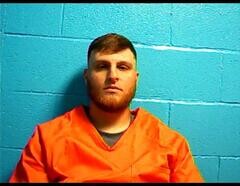 Mugshot of KALEB D FLUKE