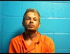 Mugshot of CORY J PIERCE