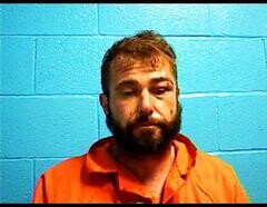 Mugshot of TYLER LANDRY