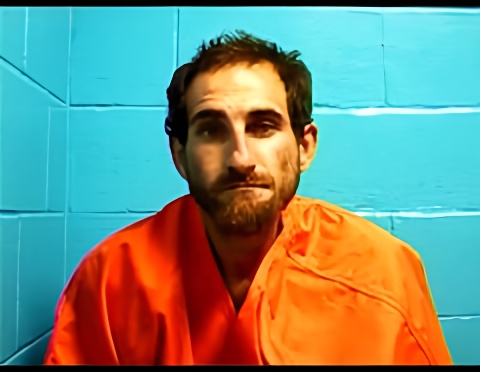 Mugshot of BRAD S ROMERO
