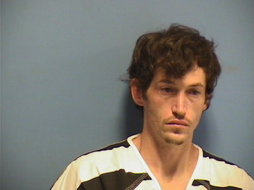 Mugshot of AARON LANDRY