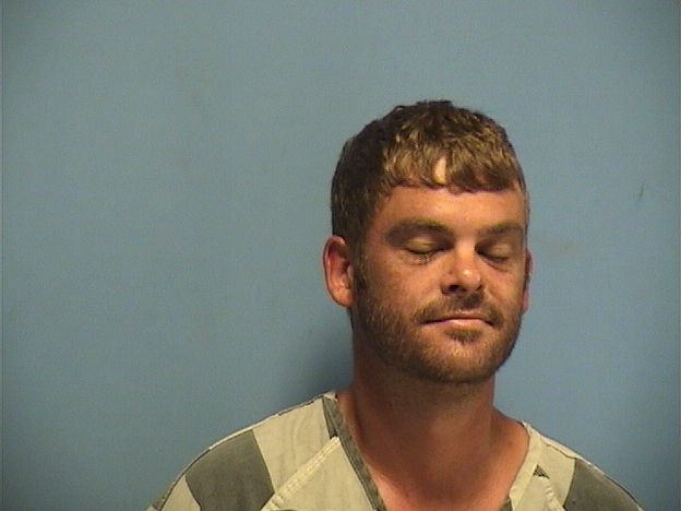 Mugshot of BENJAMIN FRENCH