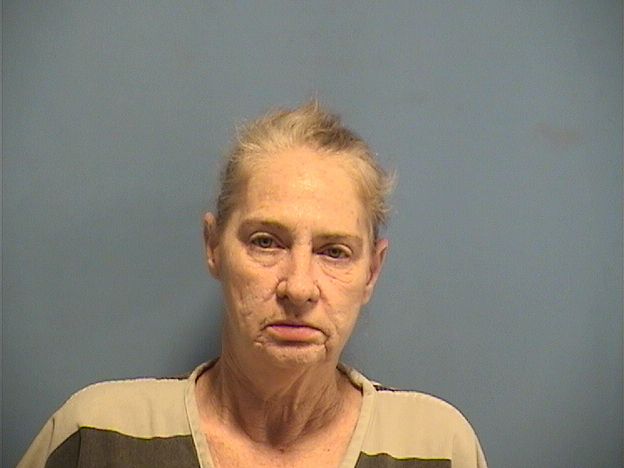 Mugshot of STEPHANIE ATKINS