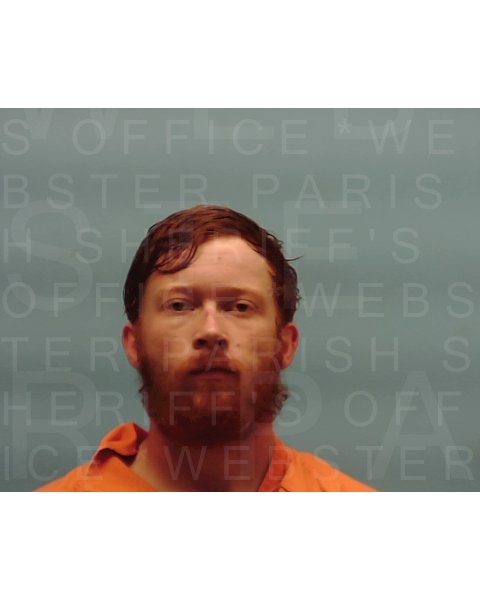 Mugshot of JERESTIN L BAUGH
