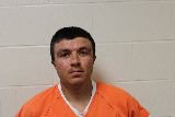 Mugshot of Benjamin Scott Trevino