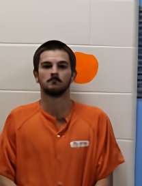 Mugshot of JUSTIN R CORMIER
