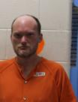 Mugshot of JOSEPH OVIATT