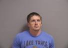 Mugshot of DUSTYN MATTHEW WOOD