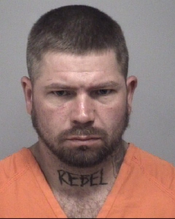 Mugshot of JUSTIN RYAN SIEBECKER