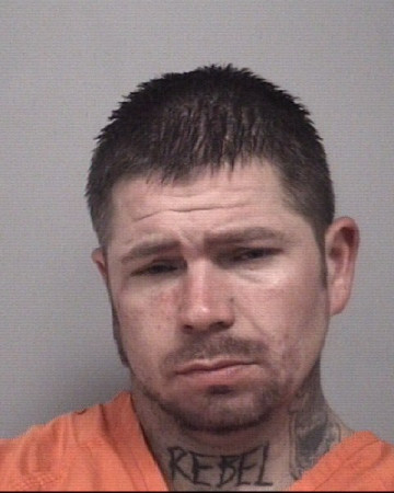 Mugshot of JUSTIN RYAN SIEBECKER