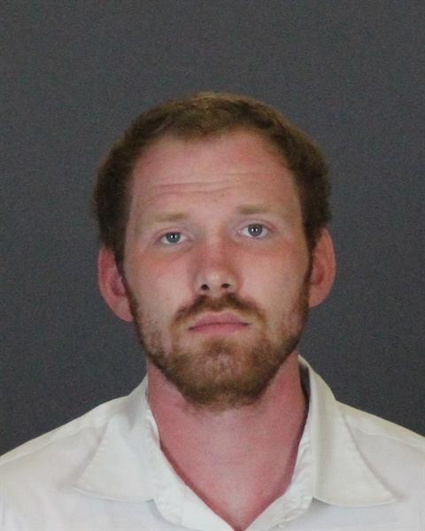 Mugshot of RODNEY DOUGLAS WIEGAND