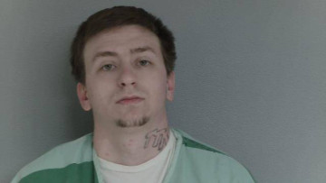 Mugshot of NATHAN ANDREW REINGARDT
