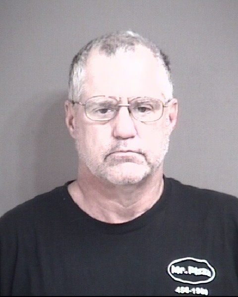 Mugshot of MICHAEL DUANE CASTEEL