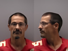 Mugshot of JAMES EARL JOHN YOUNG