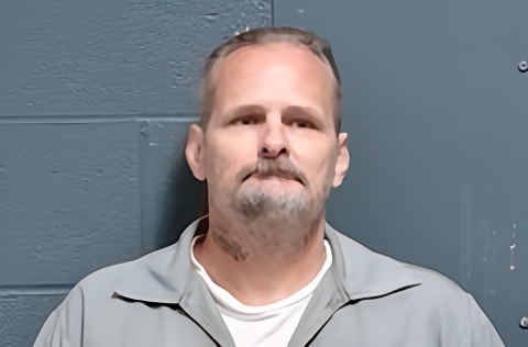 Mugshot of Stephen Allen Curtner