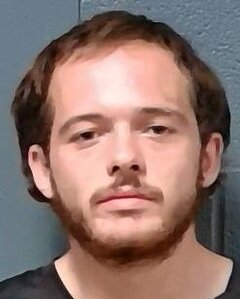 Mugshot of Zackary Deaven Walker