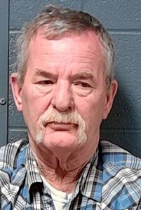 Mugshot of James Robert Webb