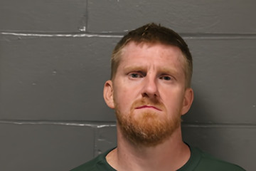 Mugshot of Justin Wayne Mclain
