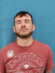 Mugshot of DAVID BILER