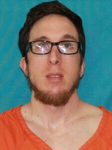 Mugshot of LUCAS NEAL