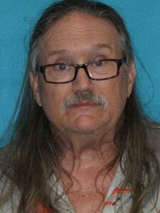 Mugshot of JAMES MACKEY