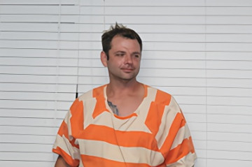 Mugshot of GARY GEORGE BILYEU