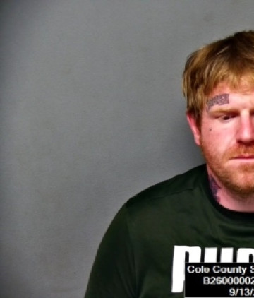 Mugshot of Brandon Wayne Watts