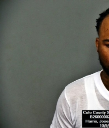 Mugshot of Joseph Deshawn Harris