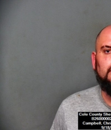 Mugshot of Christopher Blaine Campbell